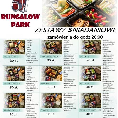 Bungalow Park Затор Экстерьер фото